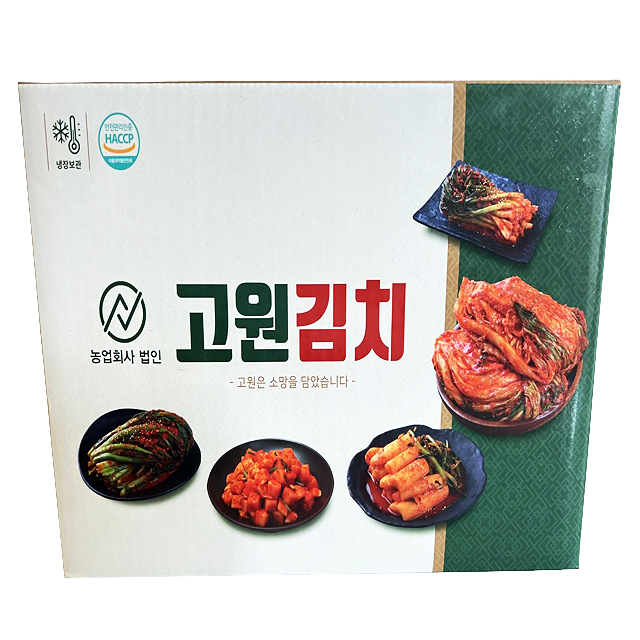 ​Cabbage Kimchi ​กิมจิผักกาดขาว
